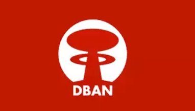 Dban Logo